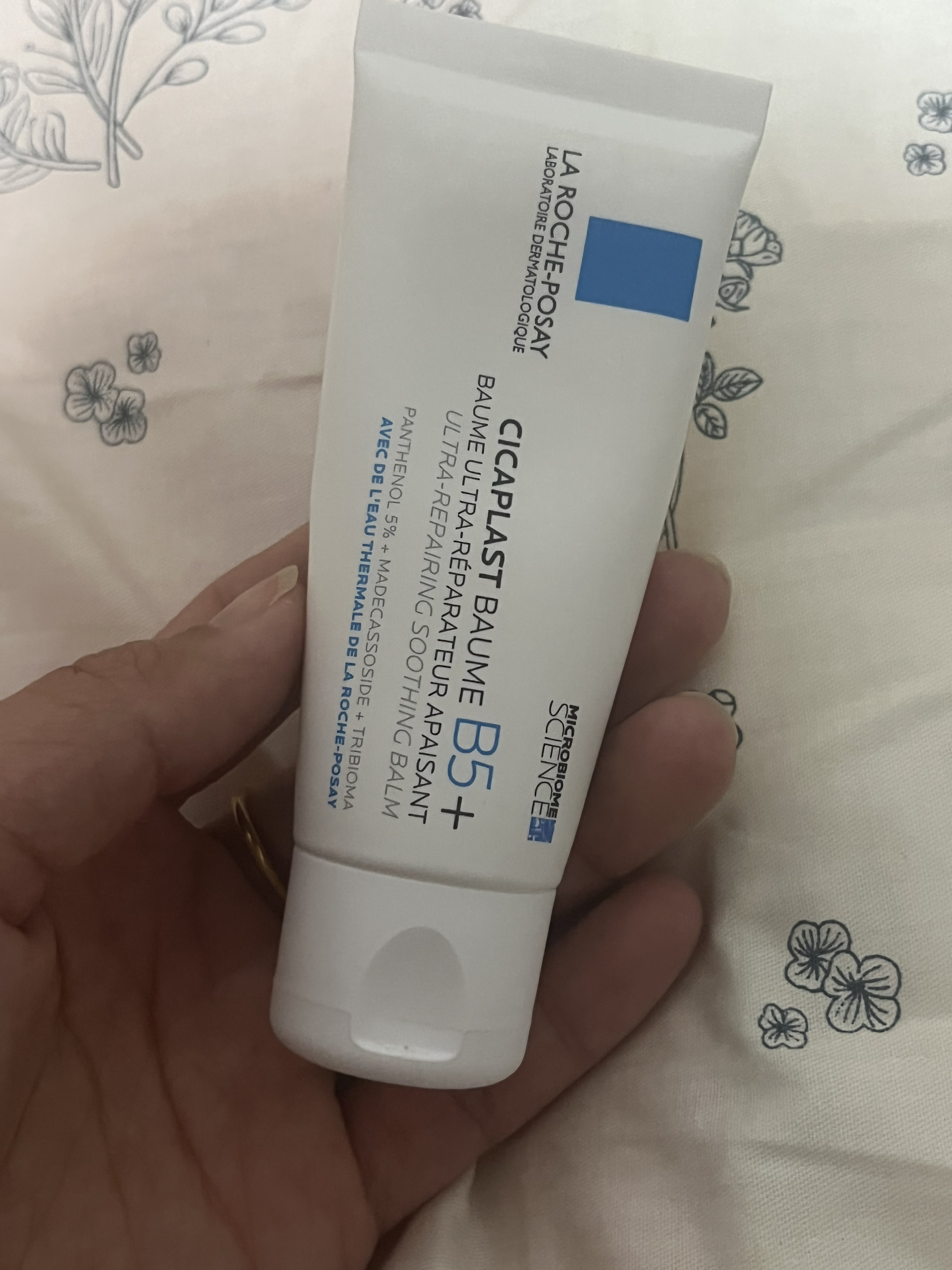 已用空好几支的面霜