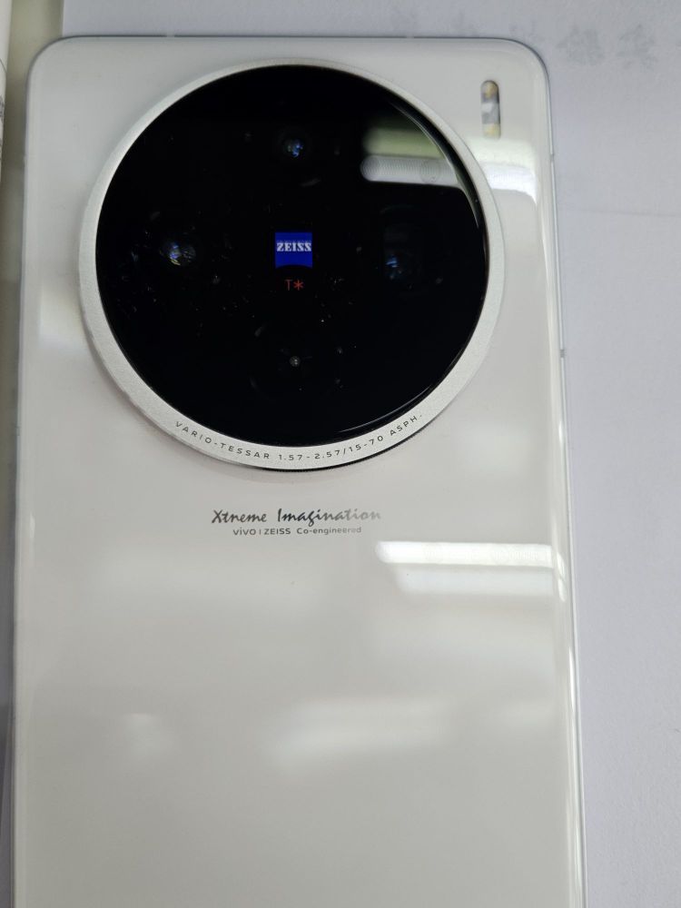 【年度性价比机皇！vivo X100s直降千元，旗舰配置碾压中端机】
