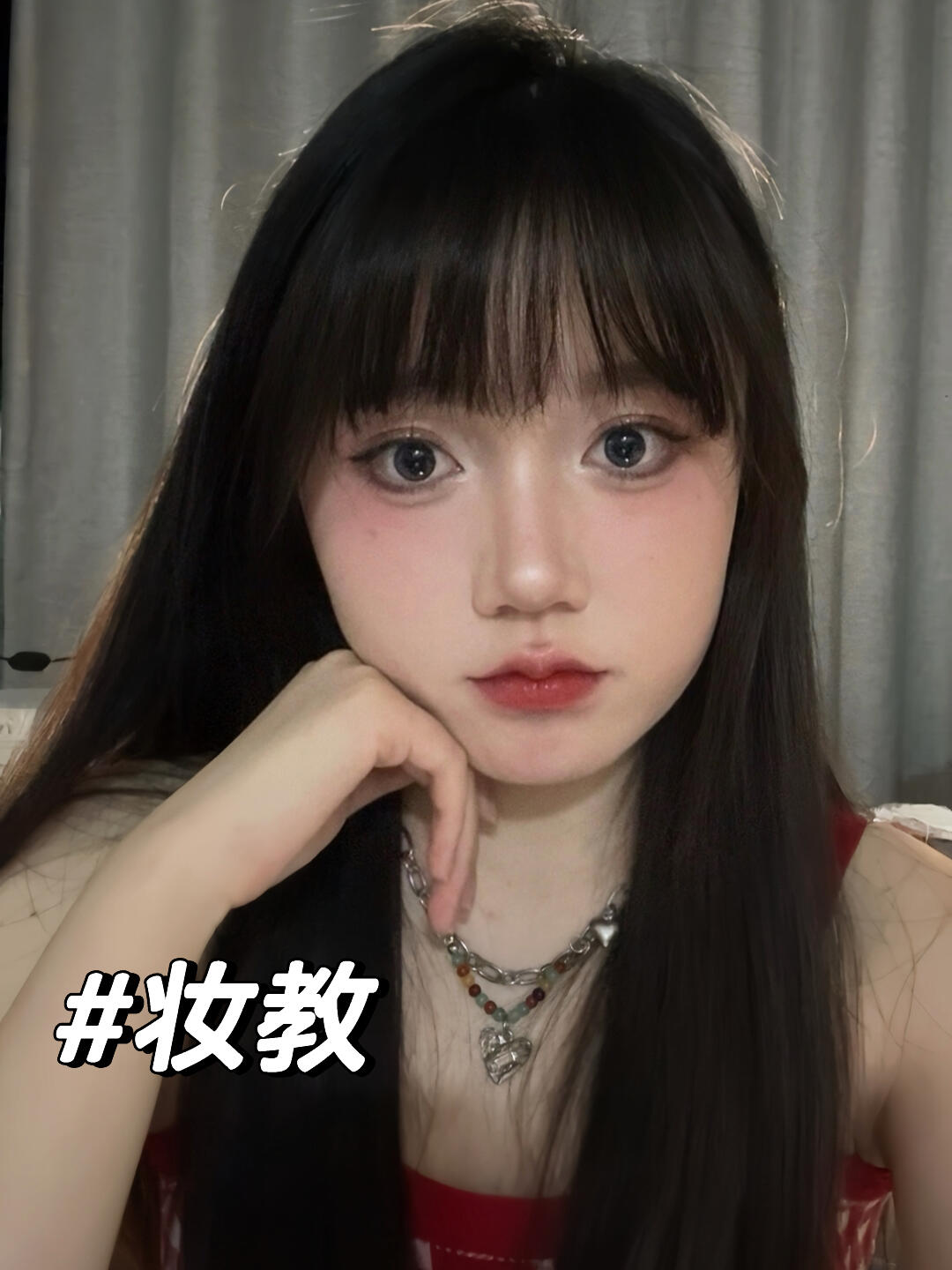 超适合圣诞节和跨年的草莓汽水妆~