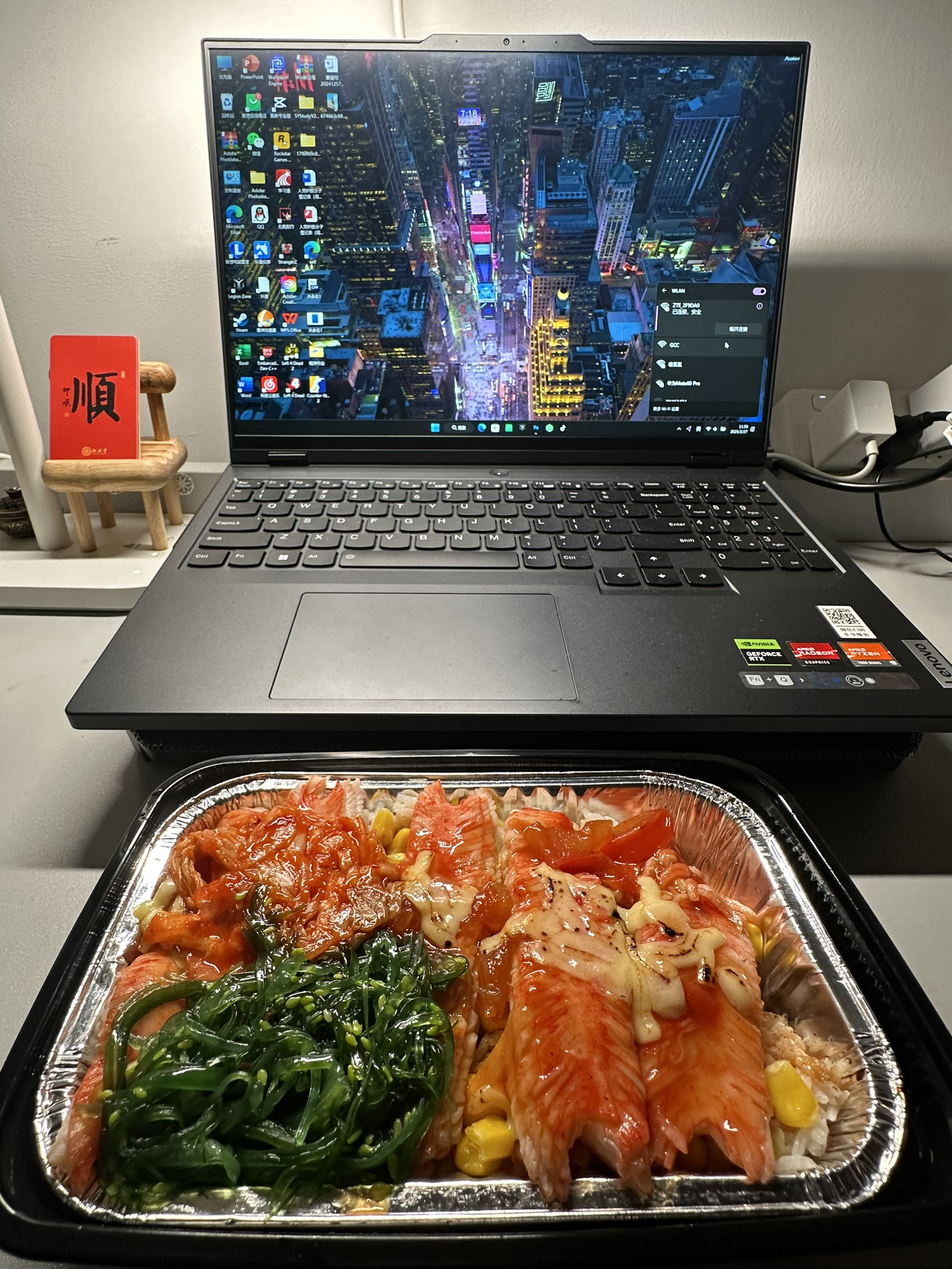 宿舍可以调酒吗？