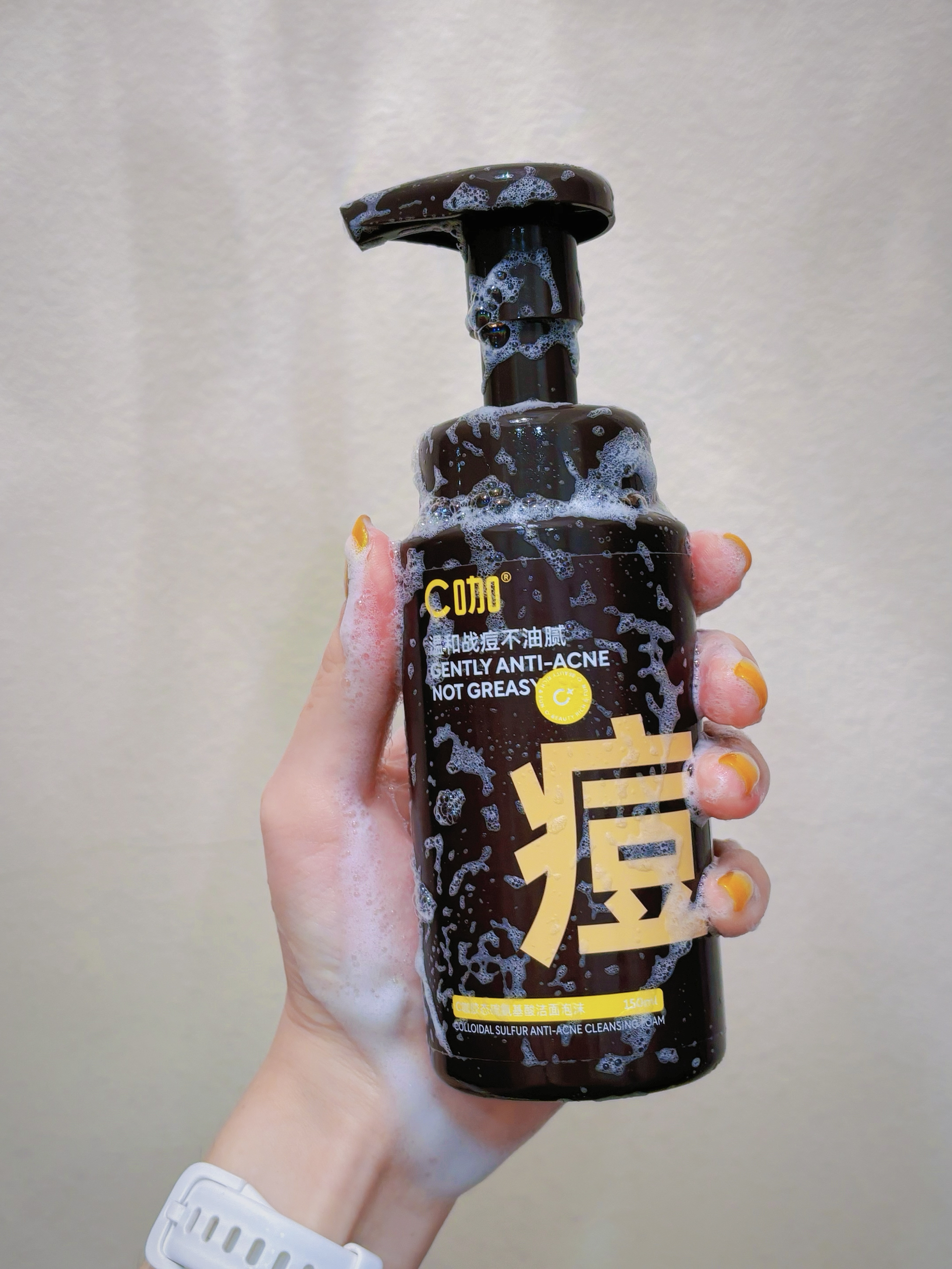 春天用c咖就稳了