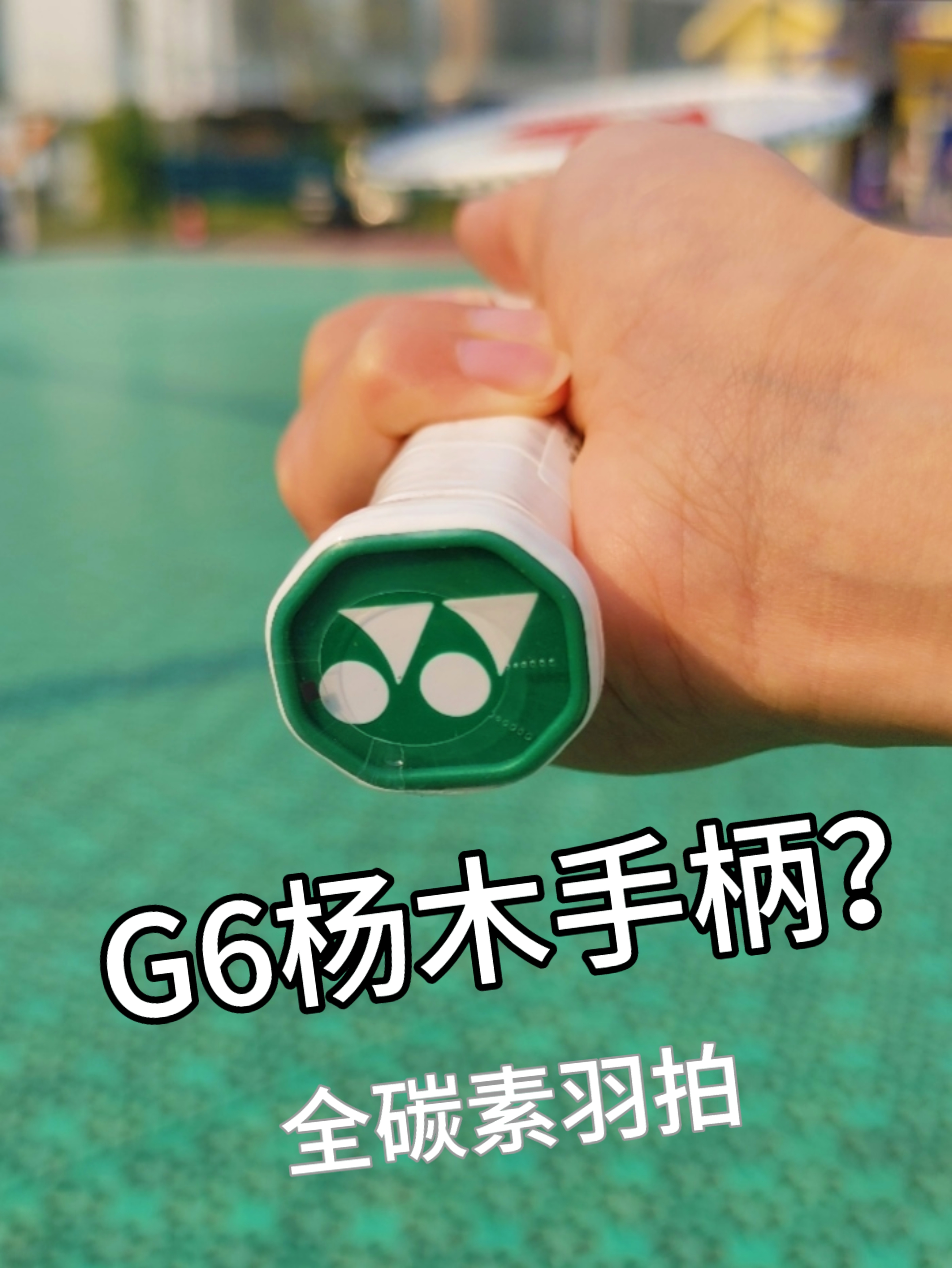 天斧007能有多好用?爱不惜手!🤔