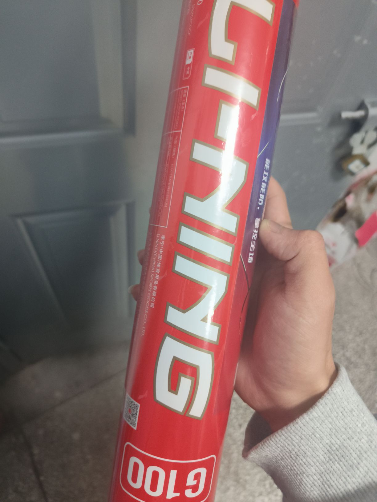 大学生自用粮食球