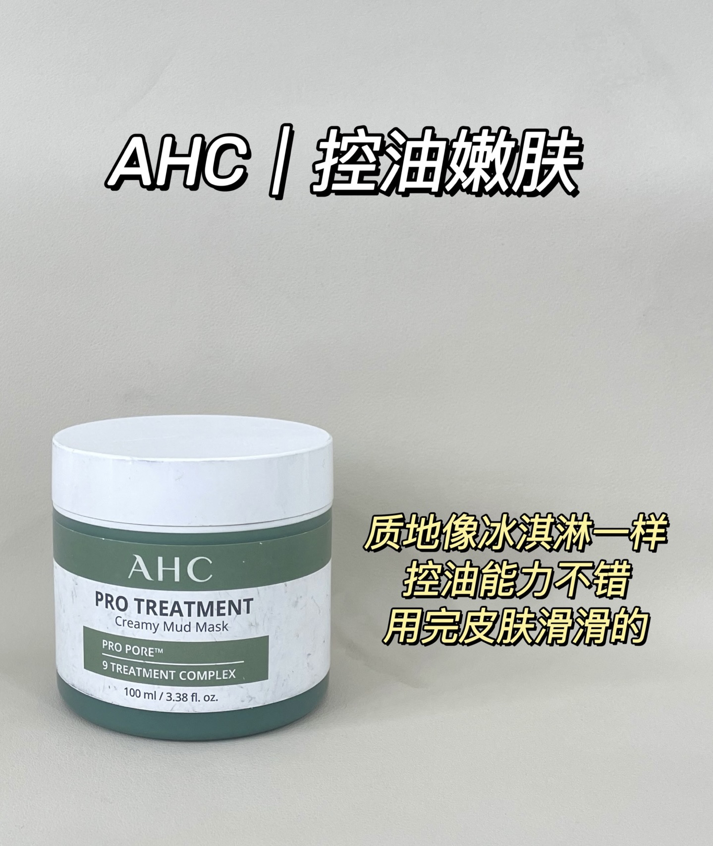 贵的就是好的吗