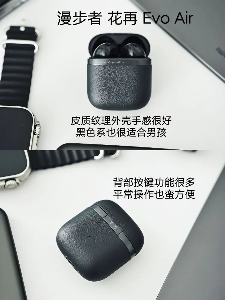 翻包|哈尔滨男生Weekend Carry?