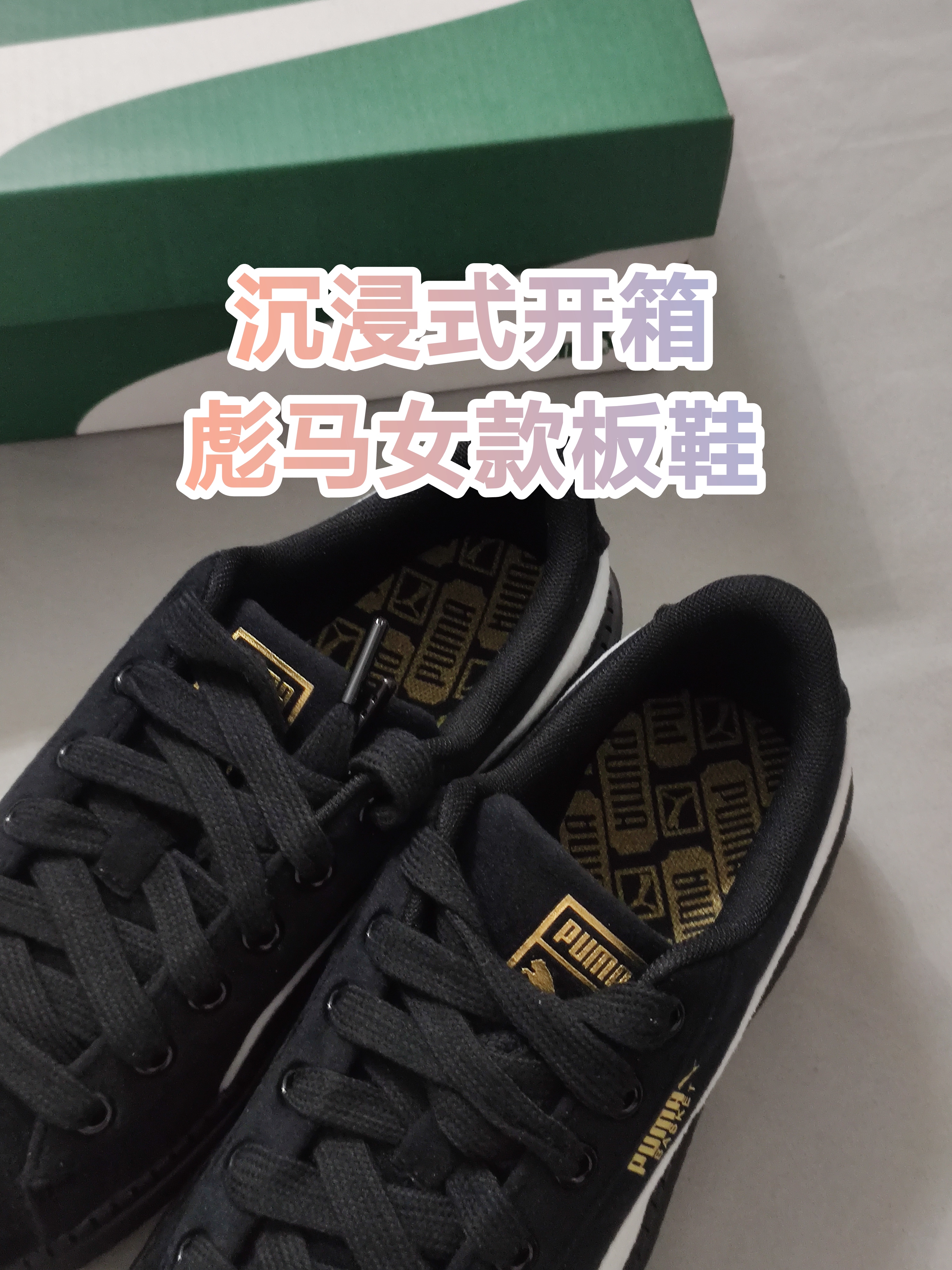 PUMA 绒面革低帮 板鞋 女款