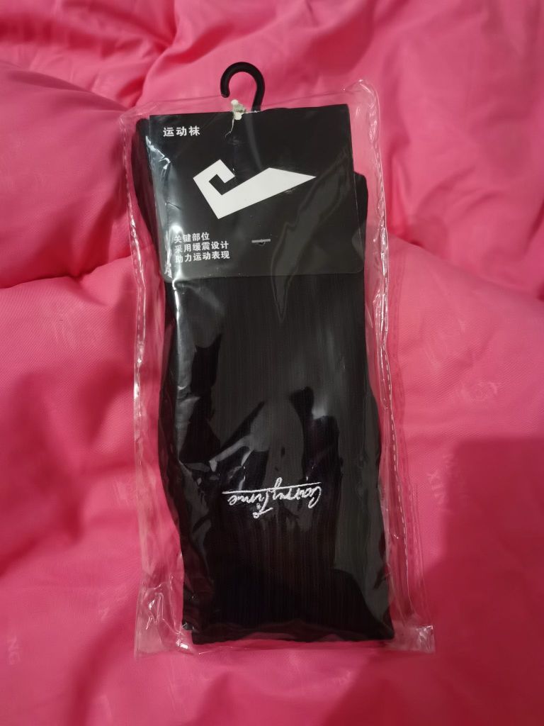 壳上毛巾底篮球袜