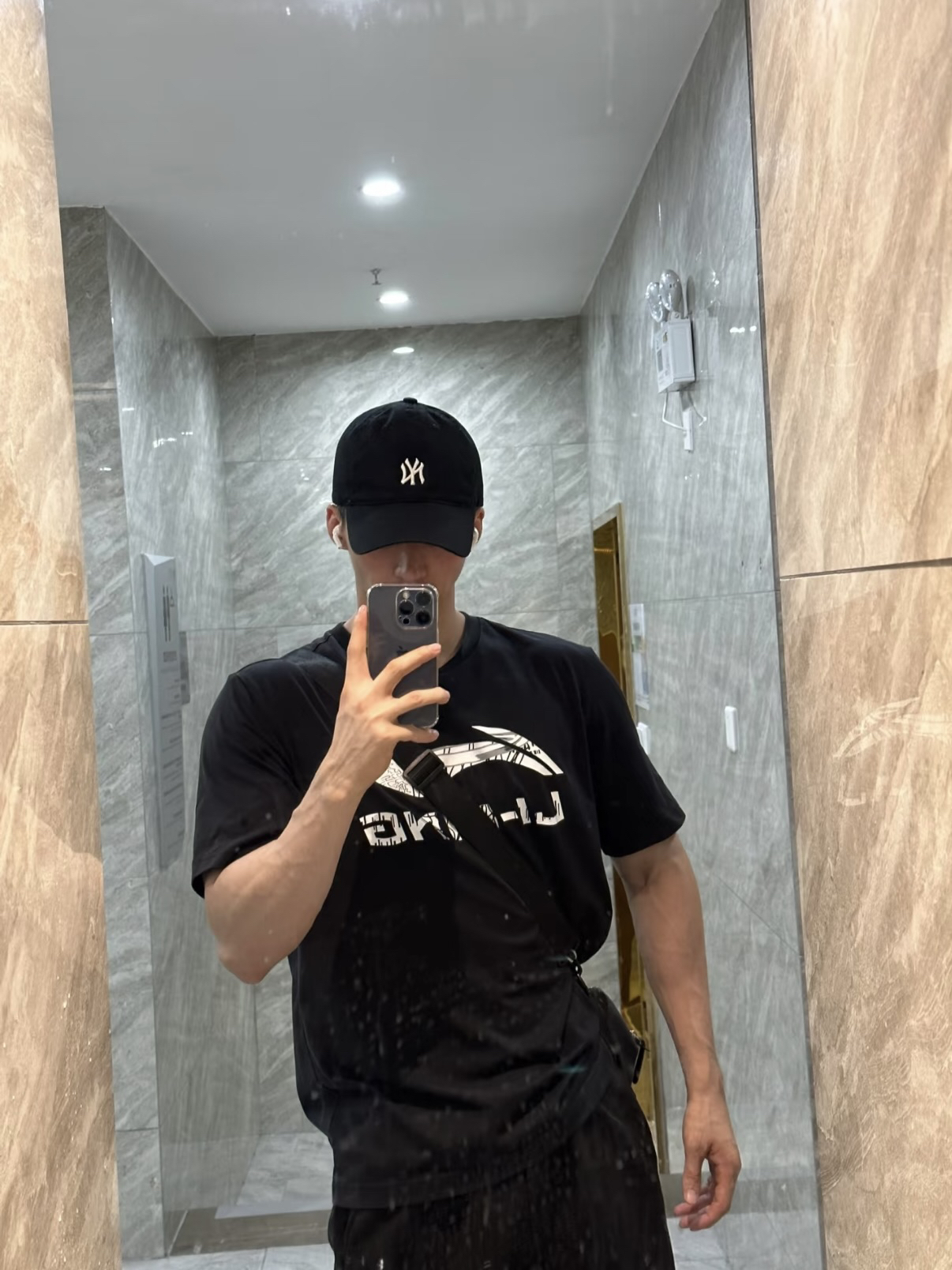 OOTD I 体育生穿搭