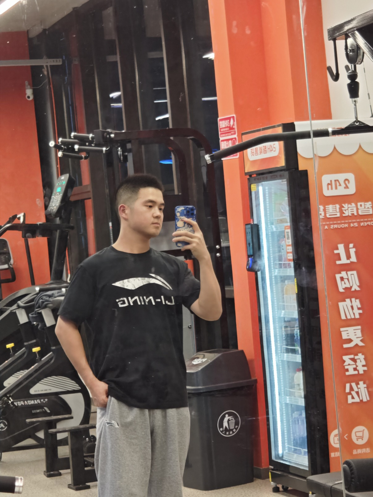 李宁是你疯了还是我疯了