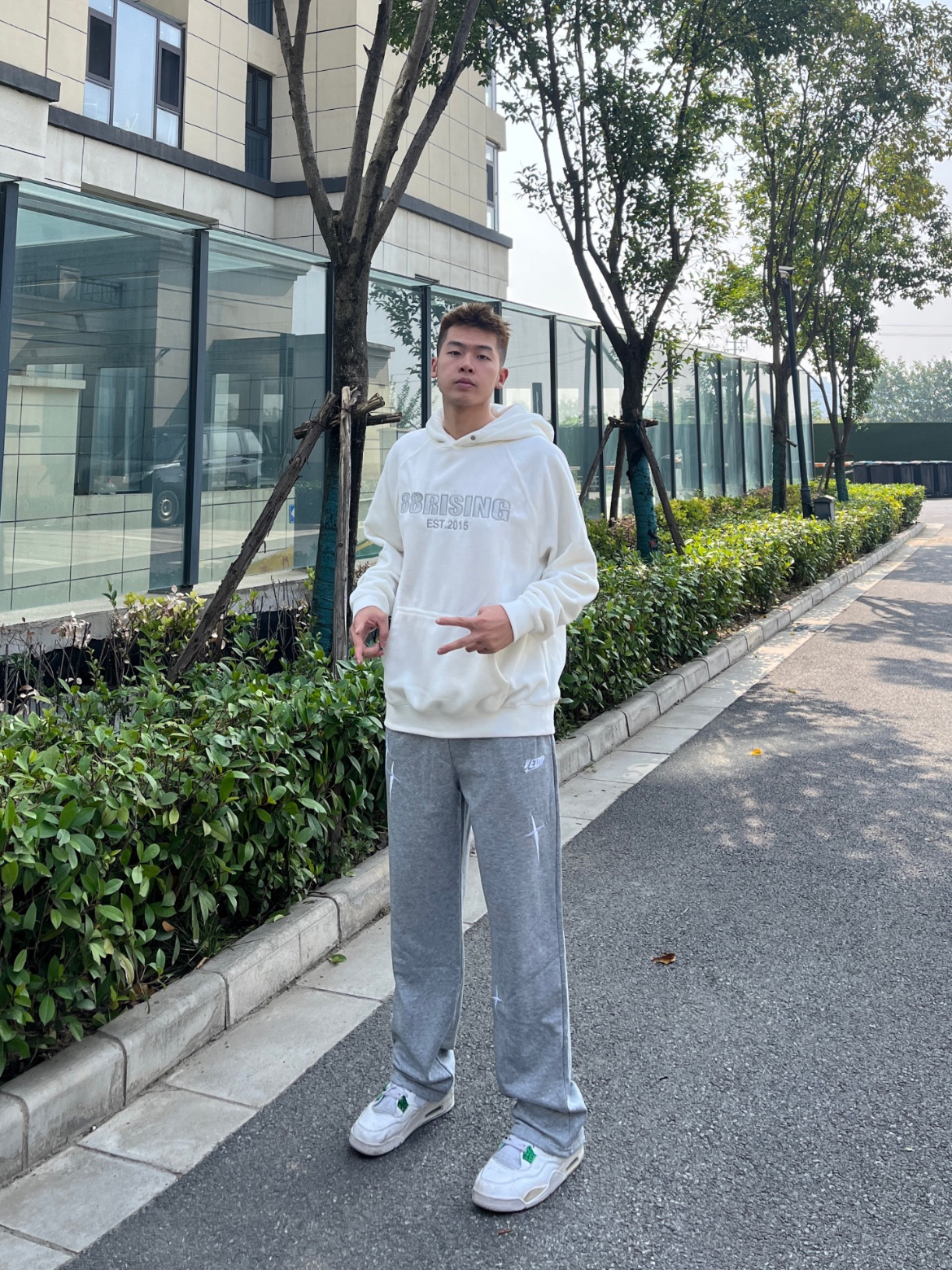 Veidoorn 随性又有运动感的休闲卫裤