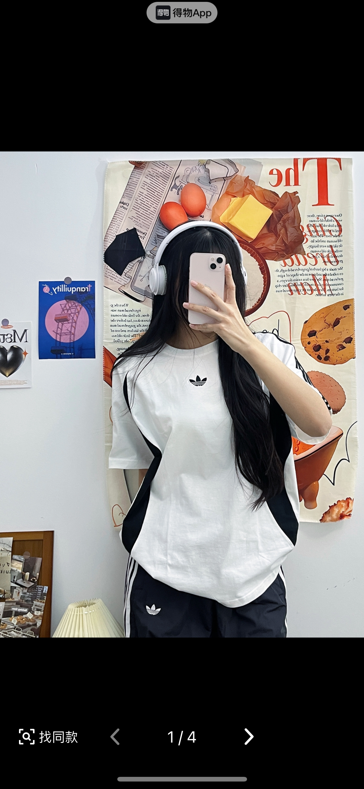 Adidas 不能错过这么好看的T恤
