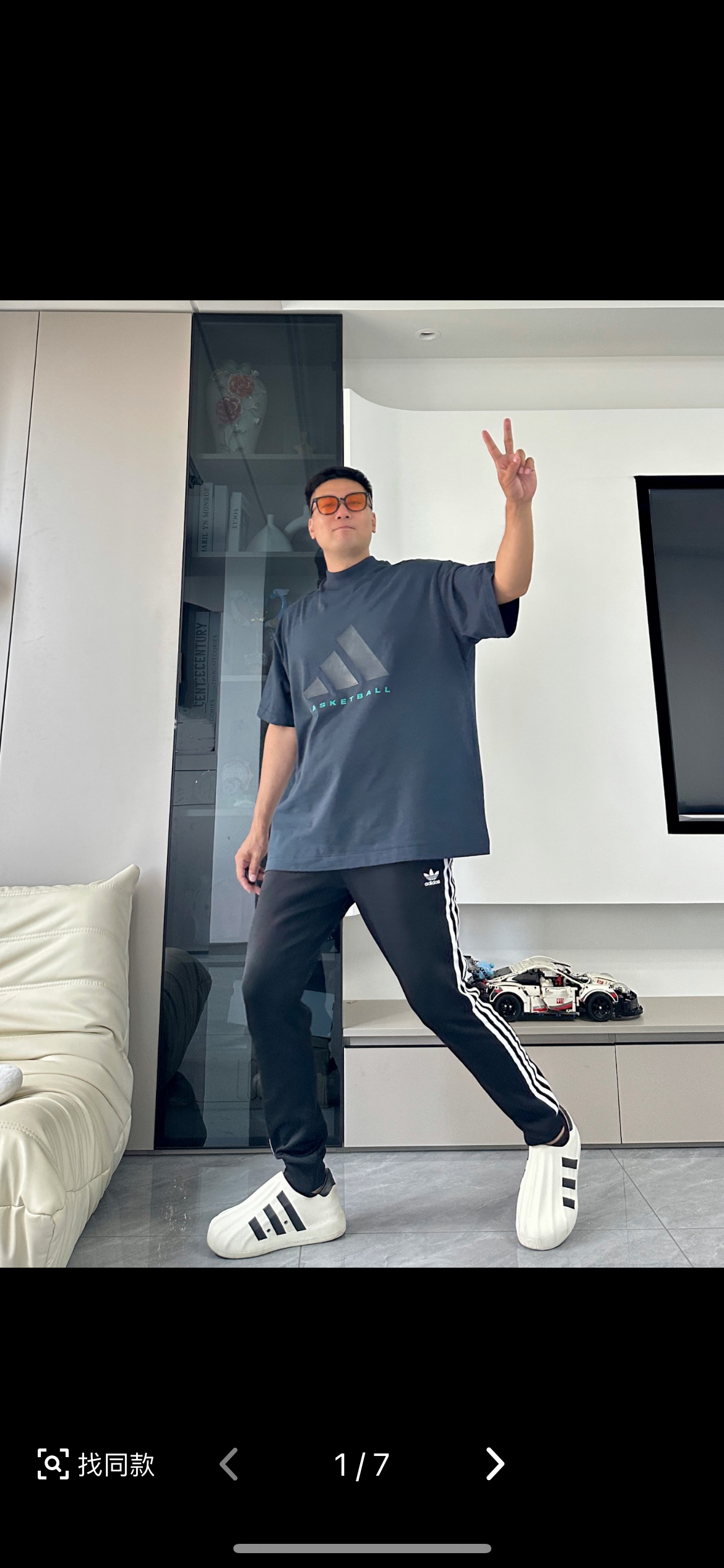 Adidas 入手不亏的夏日T恤