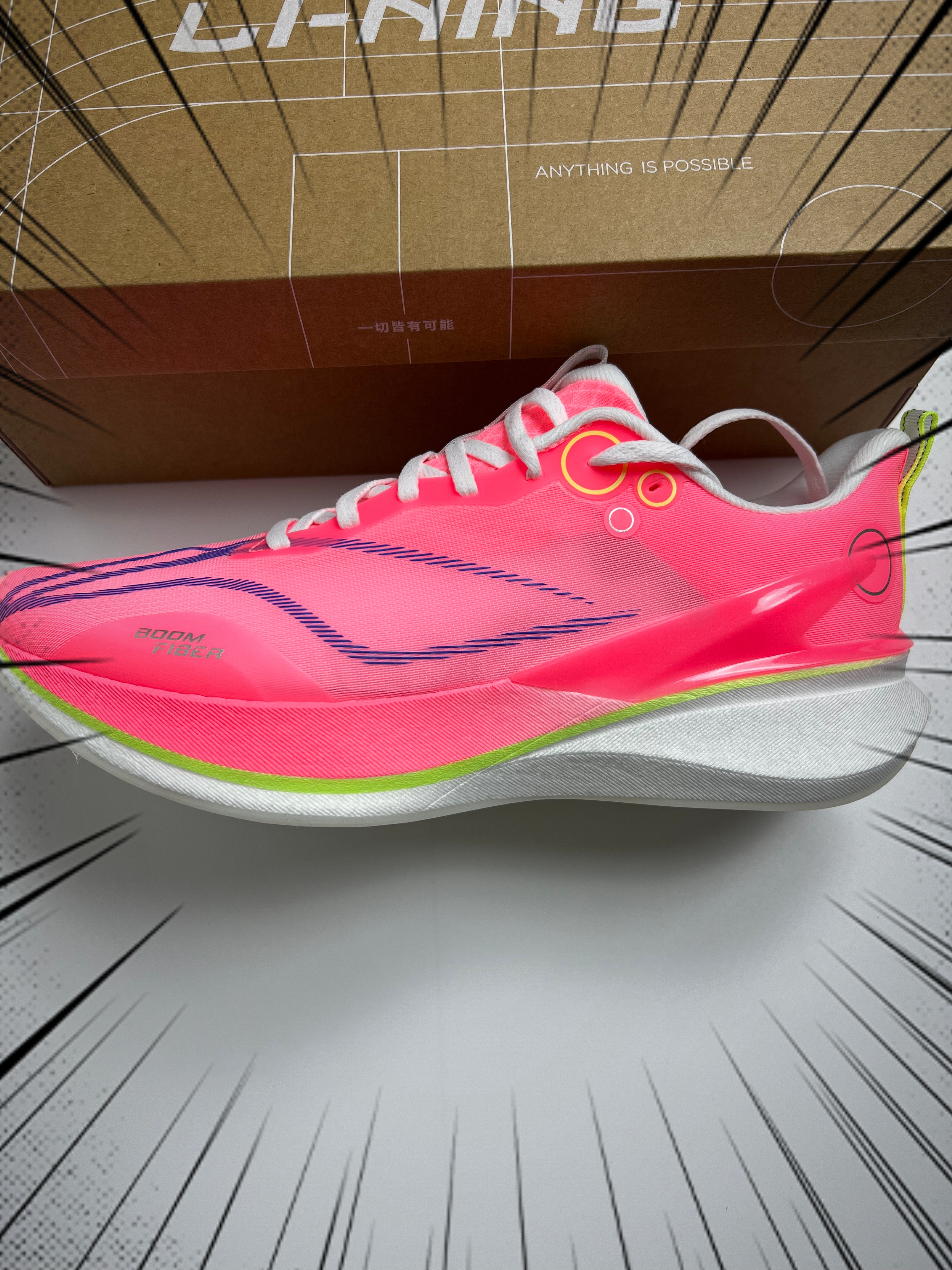 赤兔8pro沉浸式开箱