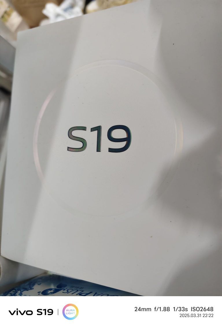 政府补贴好优惠  vivos19