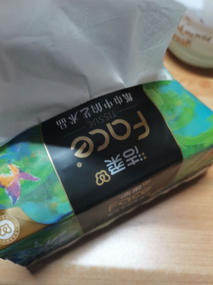 识货上过去的，纸巾柔软好用，物美价廉！