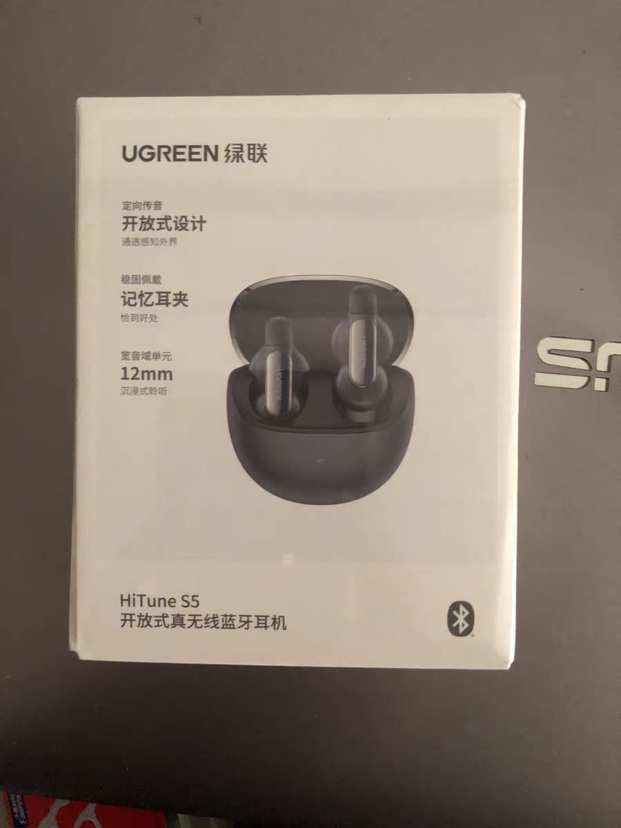 戴了三天，骑车、散步和运动都试过，总体感