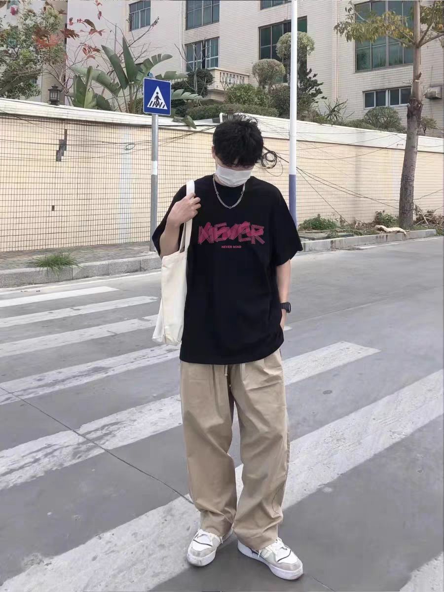 不会穿搭的男生看过来