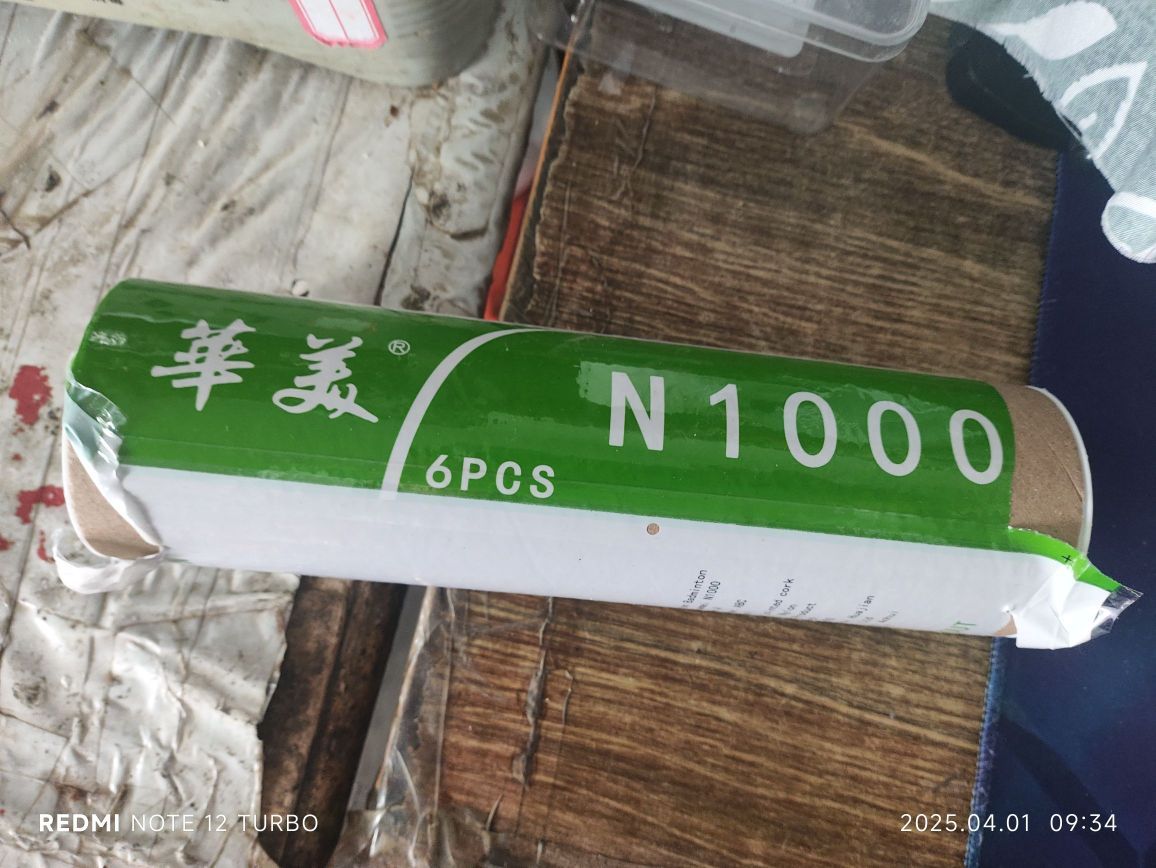 打感也是非常好，价格也便宜，耐打，也是非