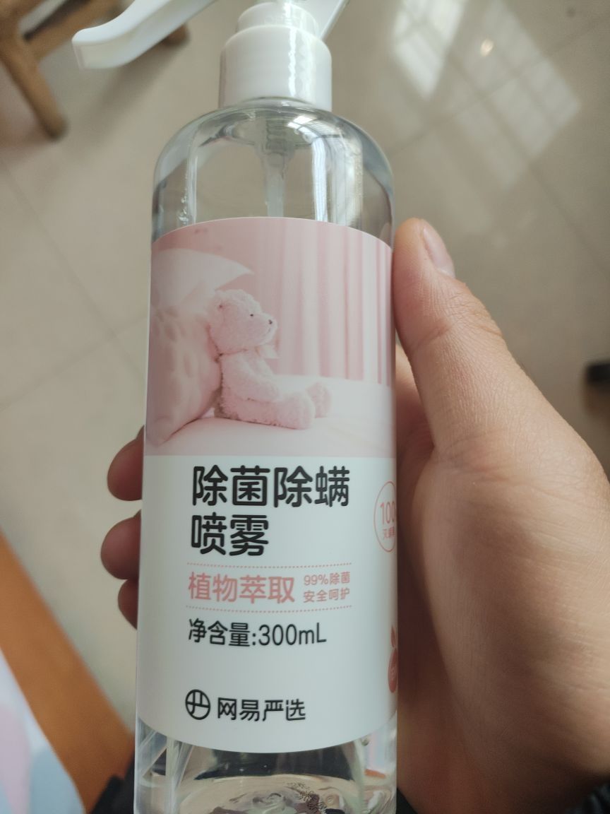 很好用，除螨效果很好，很让人满意，气味也