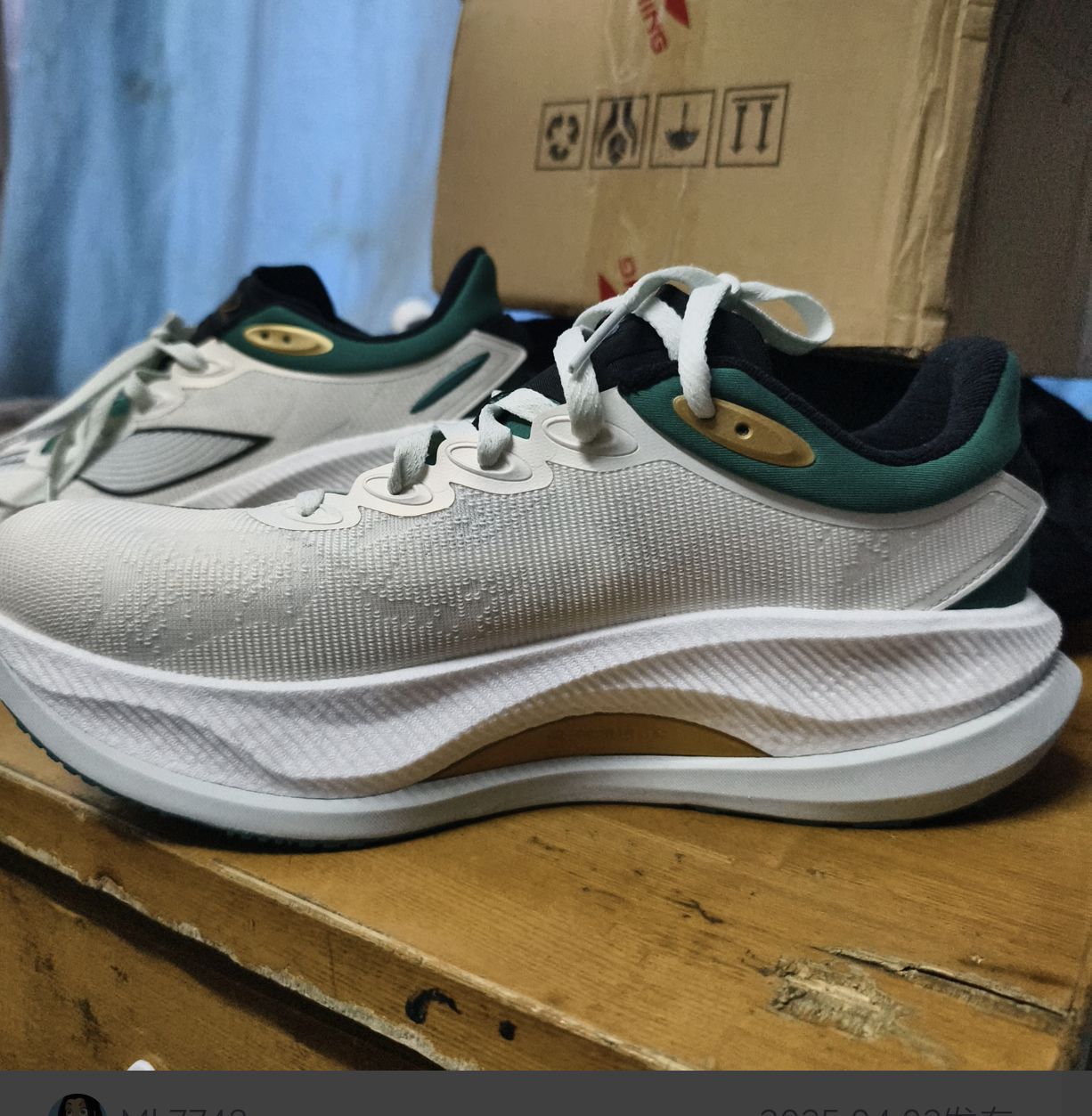 正品有保障，价格公道，平台负责