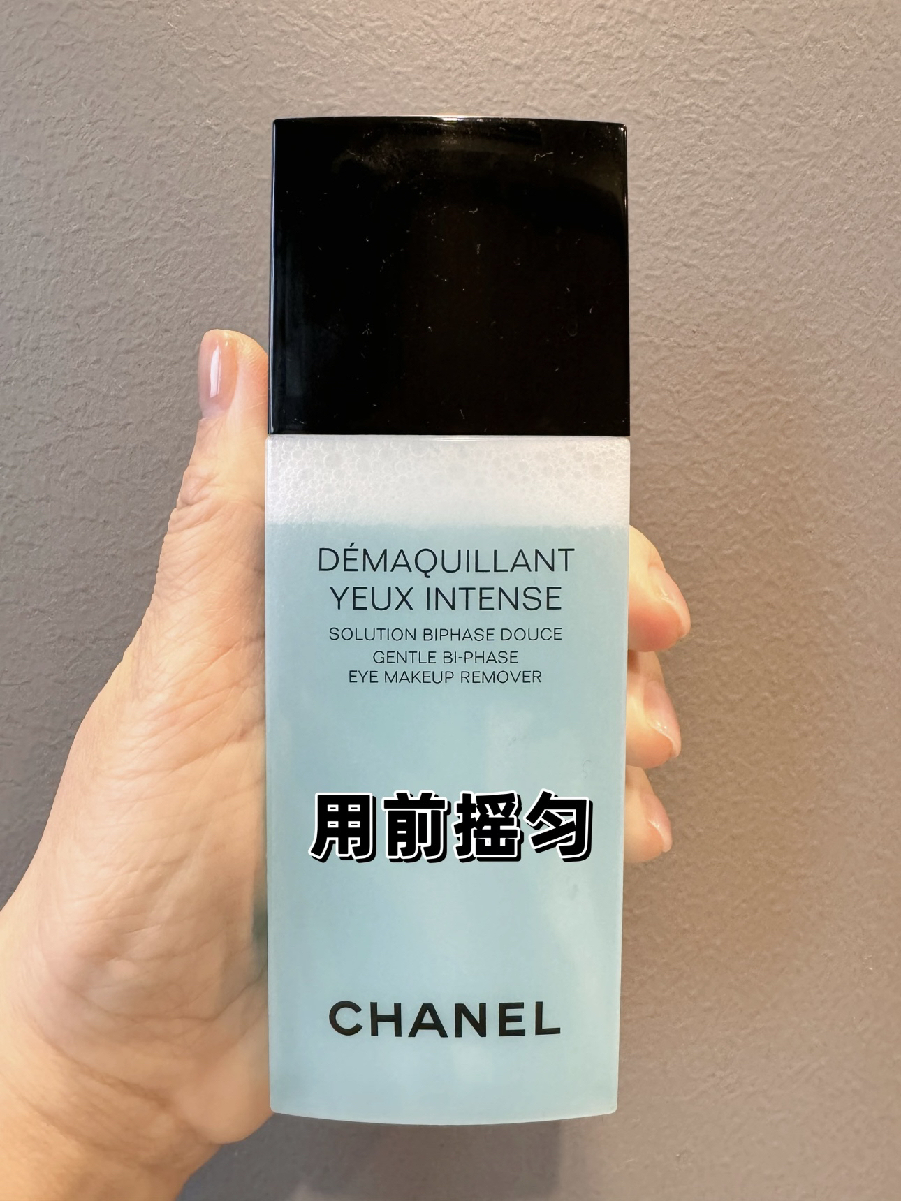 🔥人生第一瓶大牌卸妆液怎么选？Dior眼唇卸妆油用「贵妇级温和」教会00后什么叫「值得」！