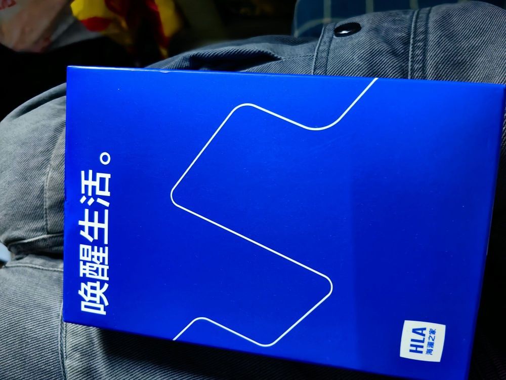 海澜之家