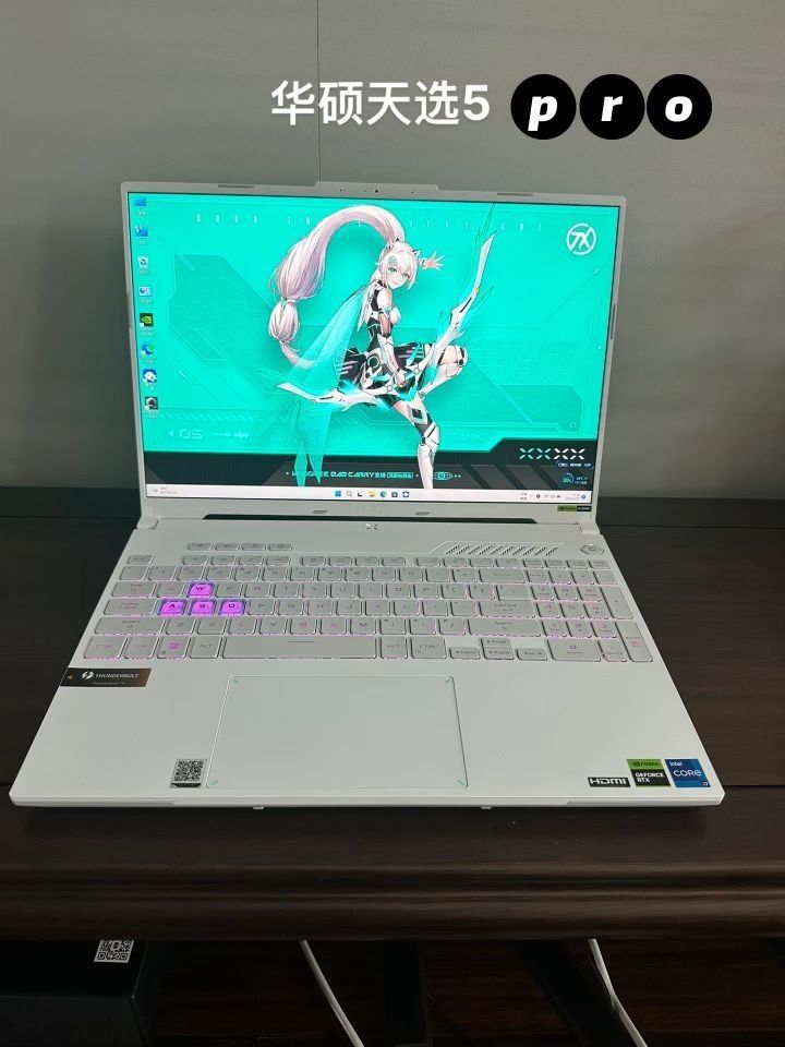 国家补贴至高20%华硕天选5 Pro 2024酷睿版14核性能怪兽+2.5K电竞屏补贴价仅5447