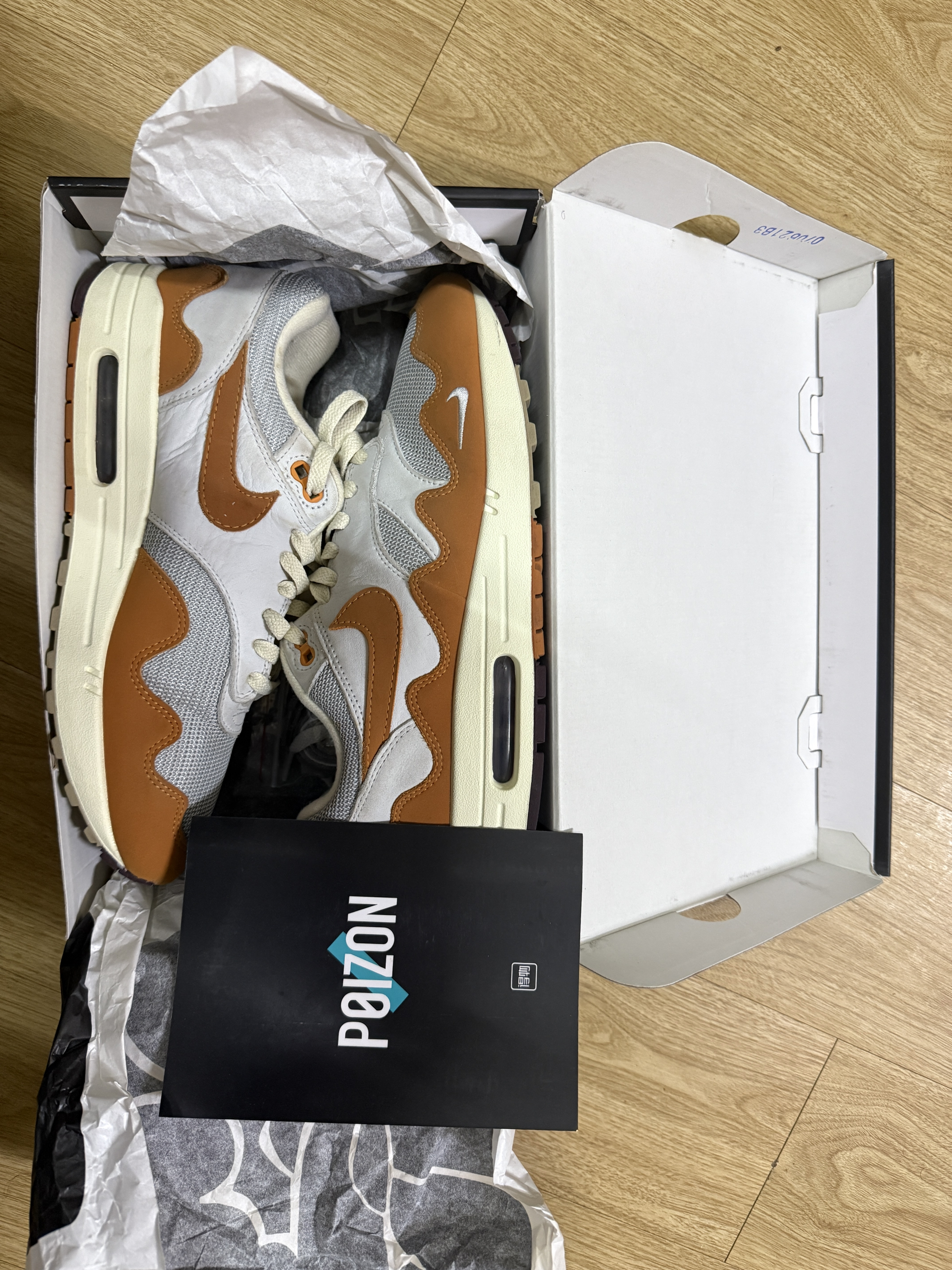 Patta x  Nike Air Max 1