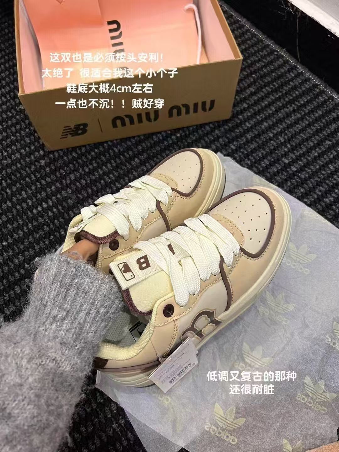 复古版鞋我的最爱