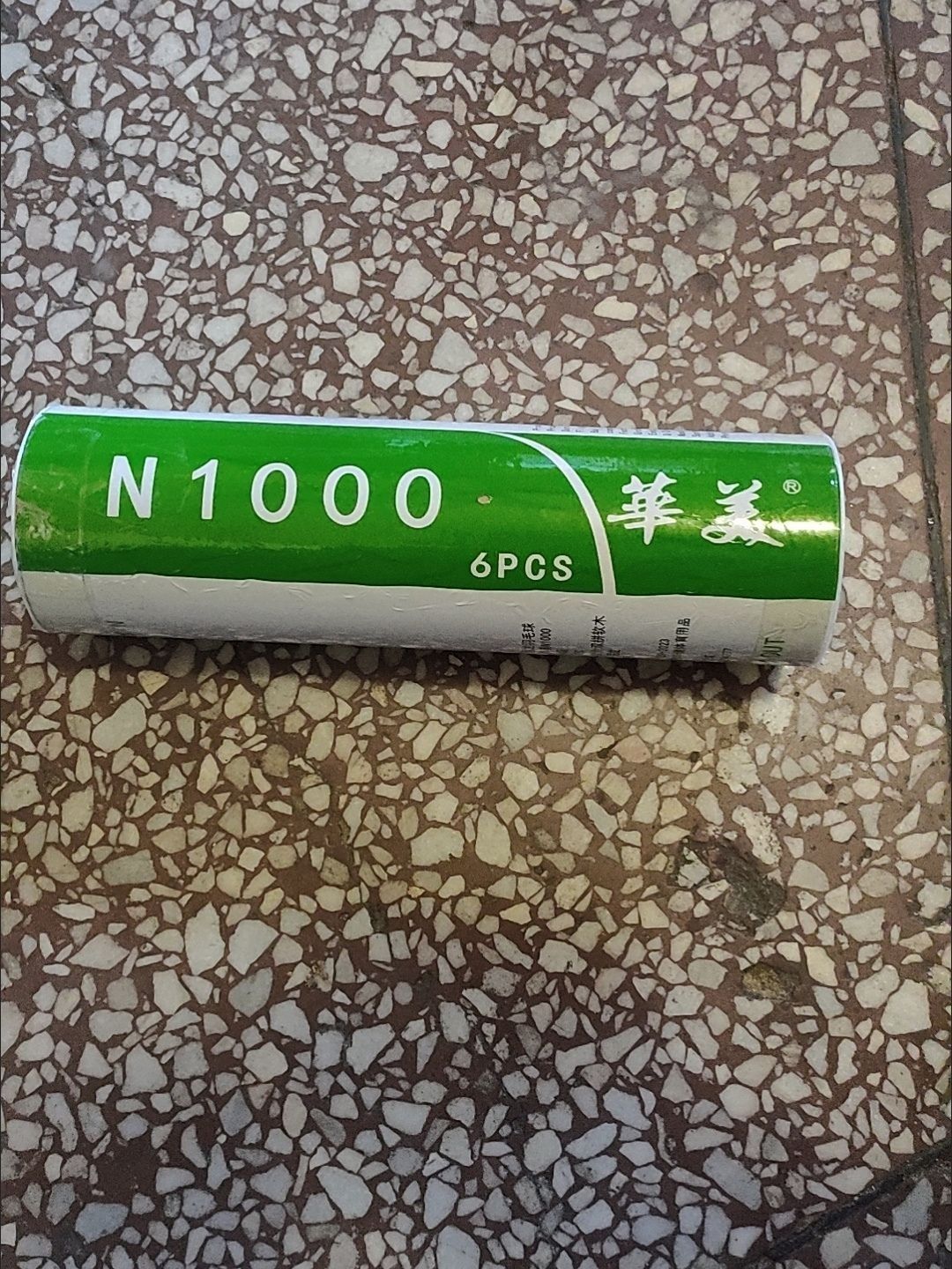 打羽毛球必入的华美 N1000✨
 
宝