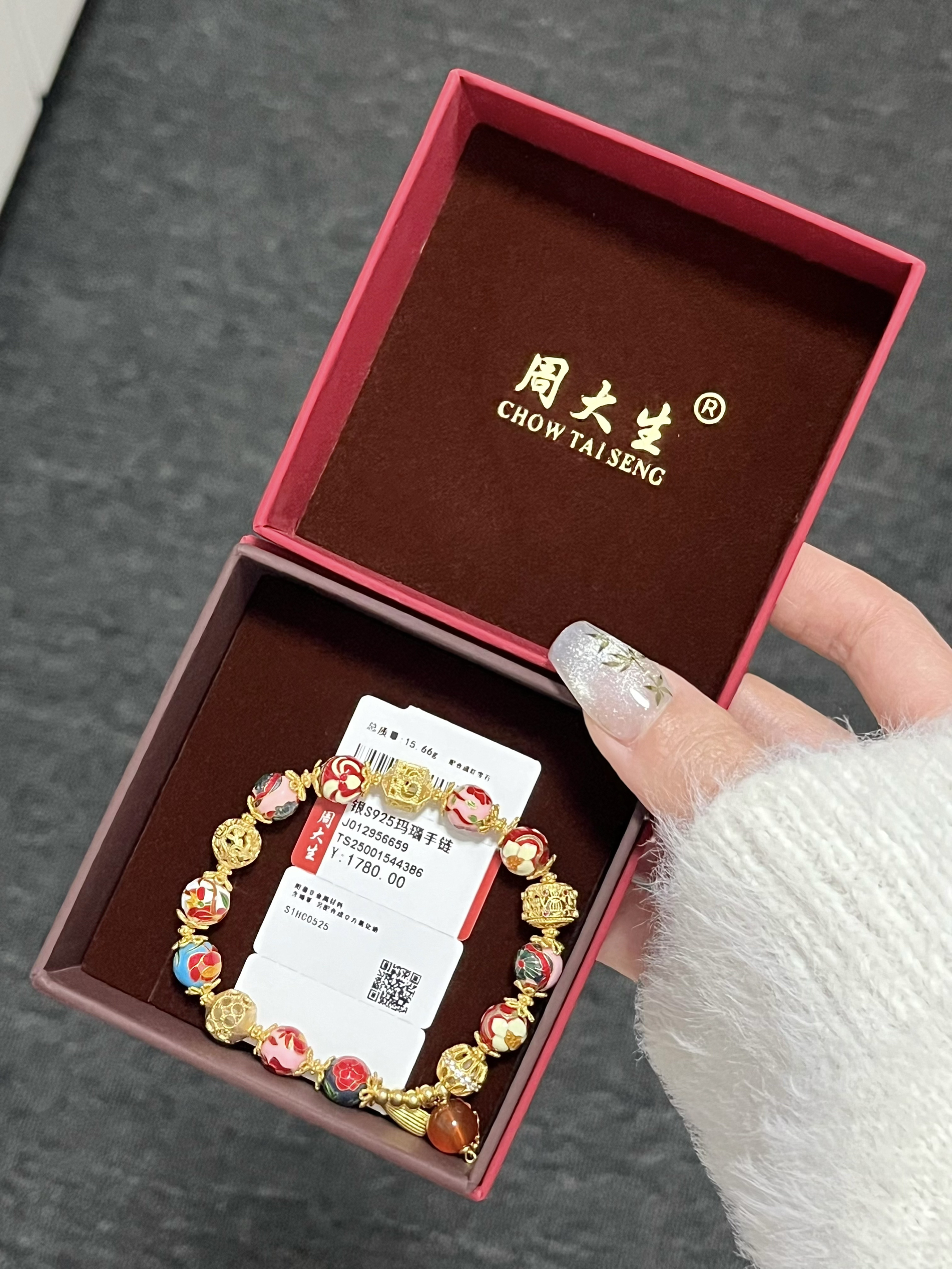腕间美学 | 还是老祖宗眼光好