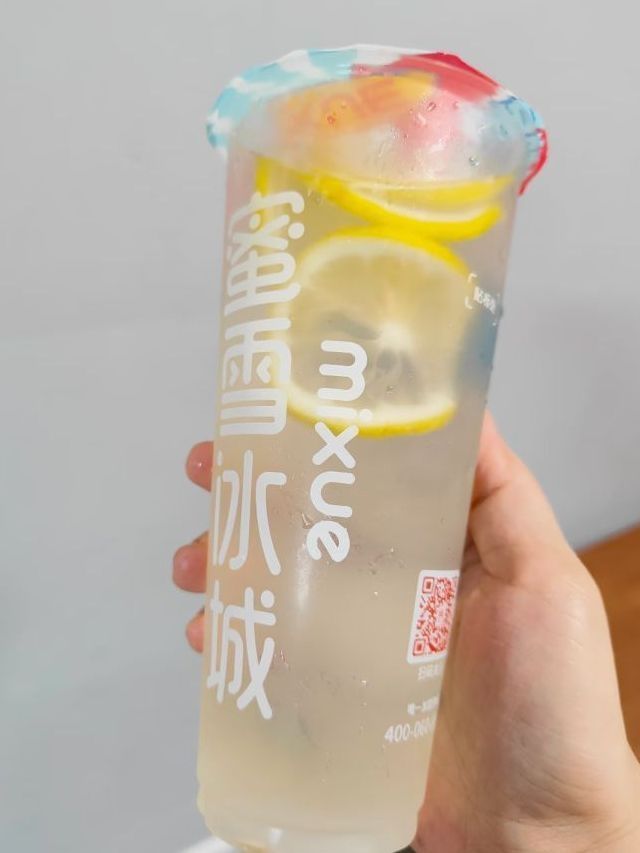 有人喜欢蜜雪冰城的柠檬水嘛🍋！！！