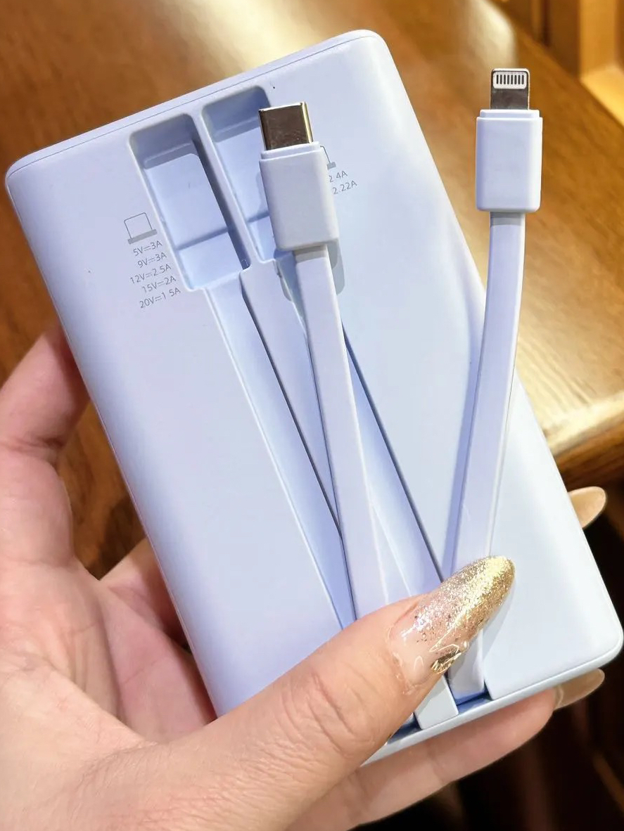 高铁上被邻座盯着看🥲原来是看上我充电宝