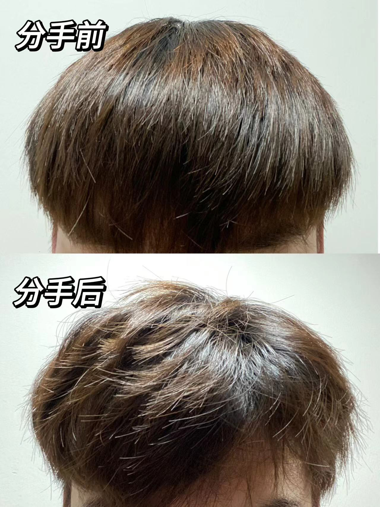 兄弟听句劝，原来蓬松的发型才是女孩子喜欢的