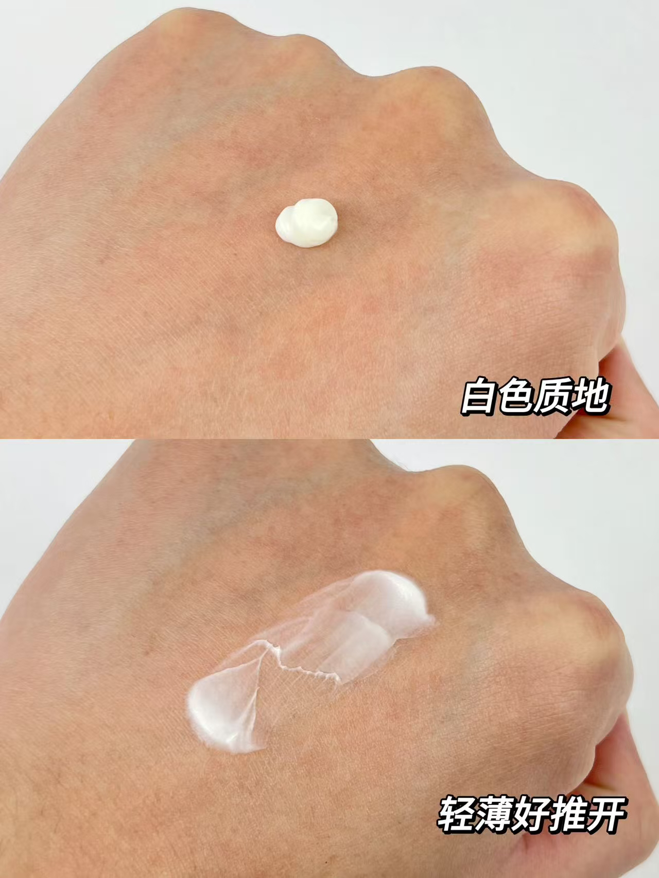 真的离谱!痘印被它吃没了!