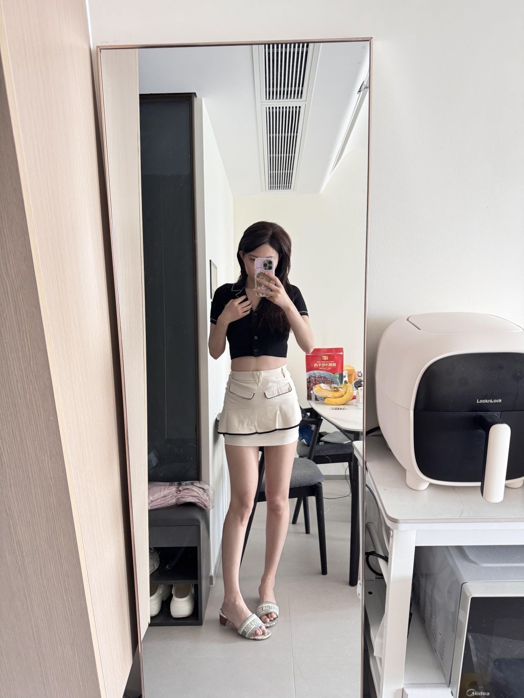ootd