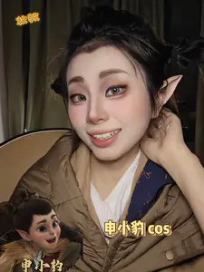 妆容教程|哪吒2cos申小豹仿妆 ~ 超详细妆教