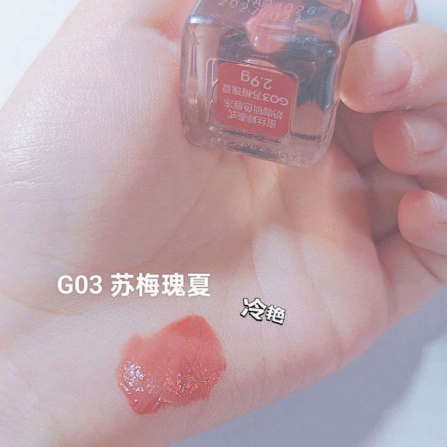 被追问无数次的Mistine唇釉G01和G02，真的封神