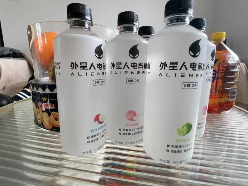 健身、打工人必备💦外星人电解质水
 
我