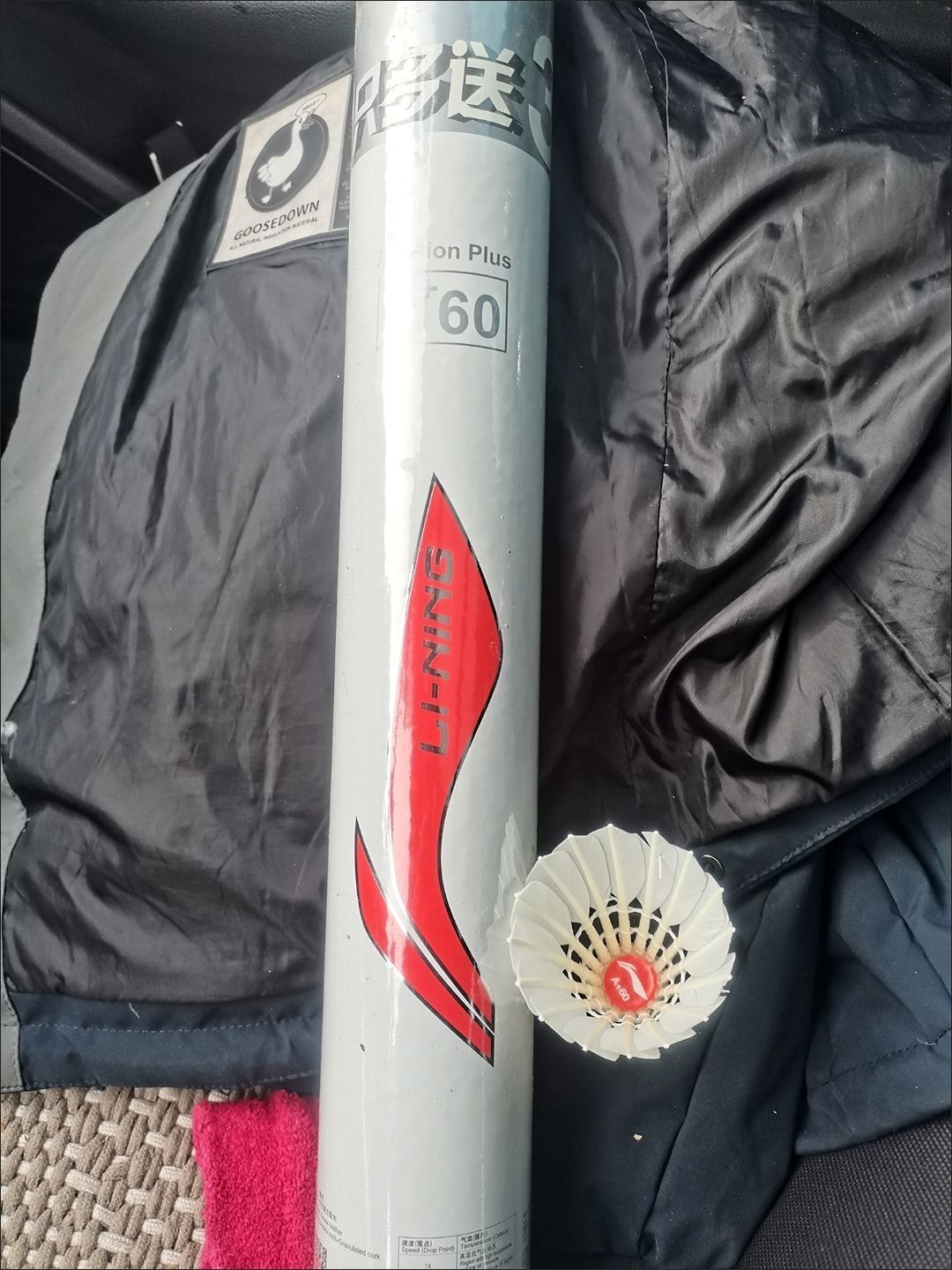 李宁A60，一打一个不吱声