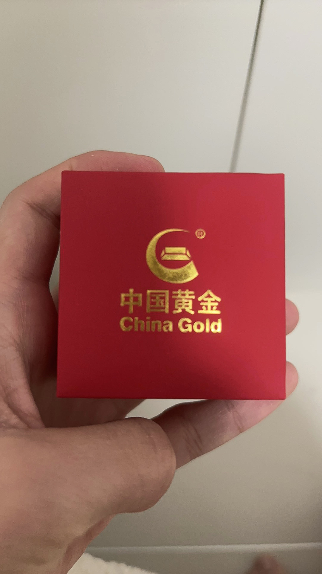 金戒指