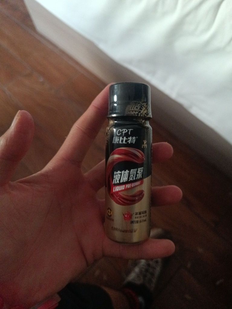 康比特氮泵效果很不错，喝完有劲