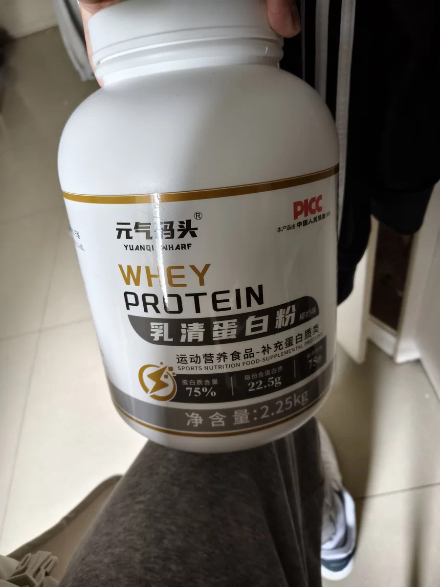 建议脆皮打工人把奶茶都换成它！