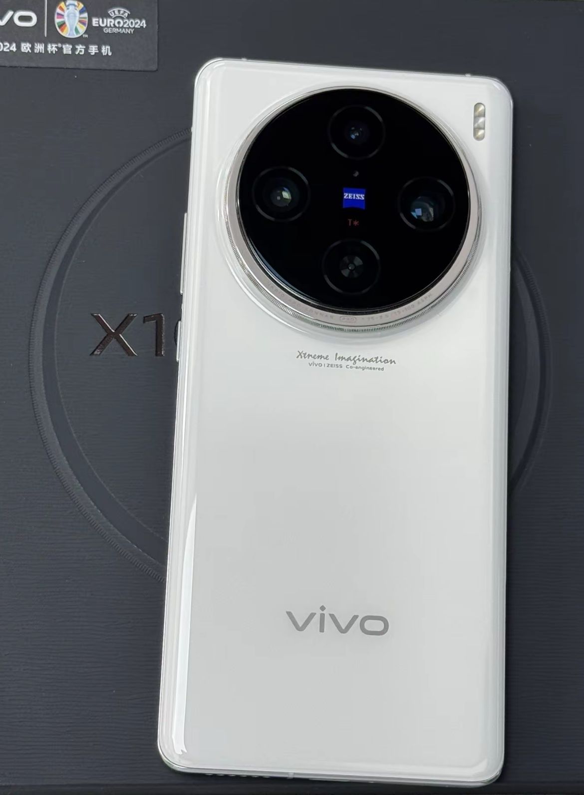 vivo x100spro 一英寸影像旗舰降价推荐