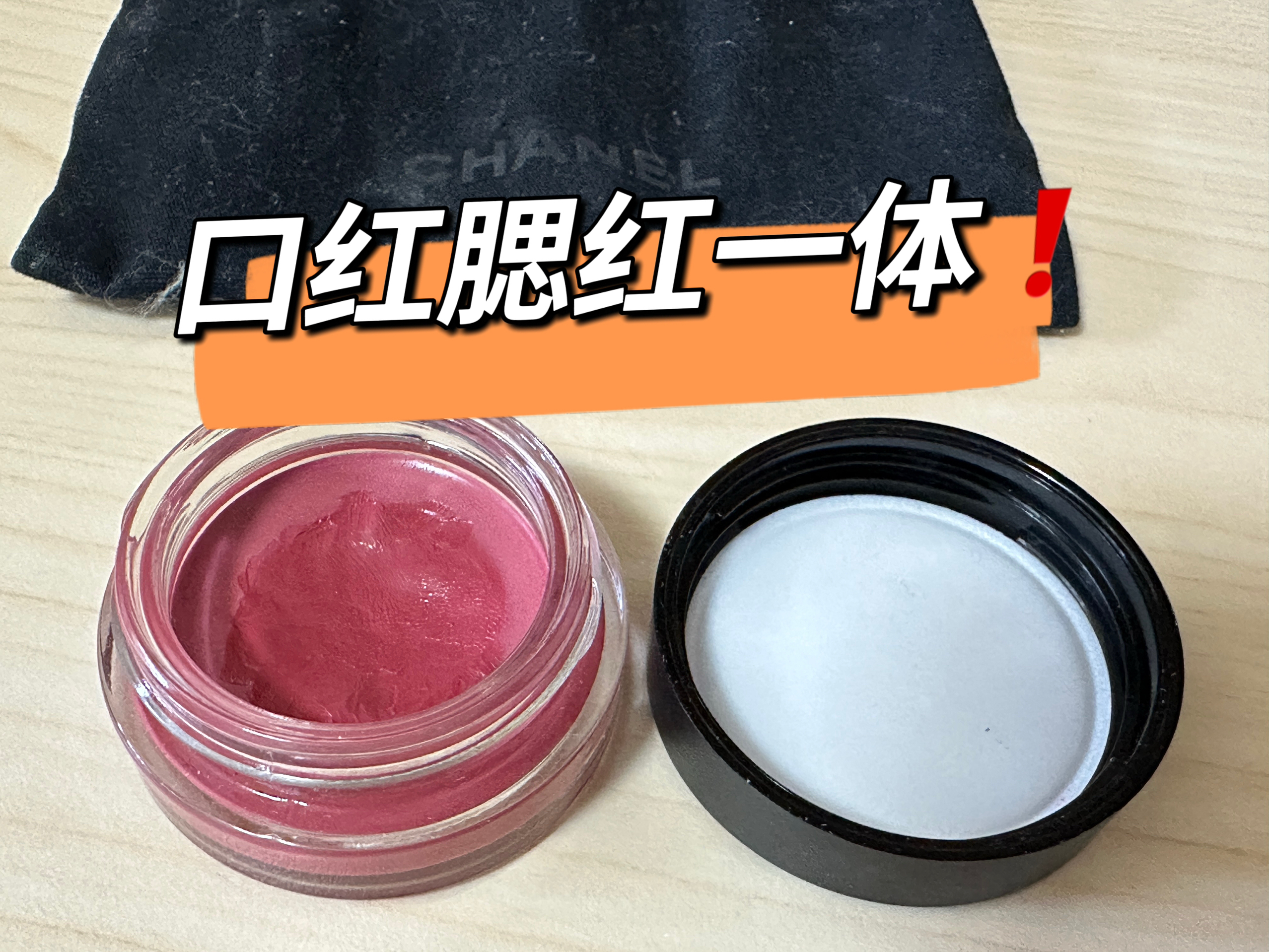 淡颜的神…太好看啦
