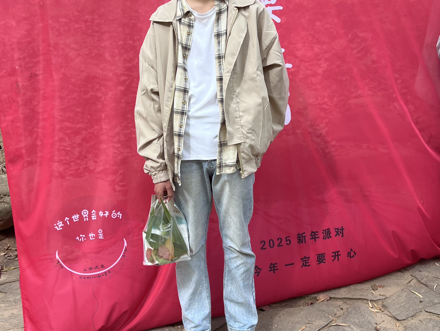 身高｜体重：

🧍‍♂️ 穿搭风格：随性