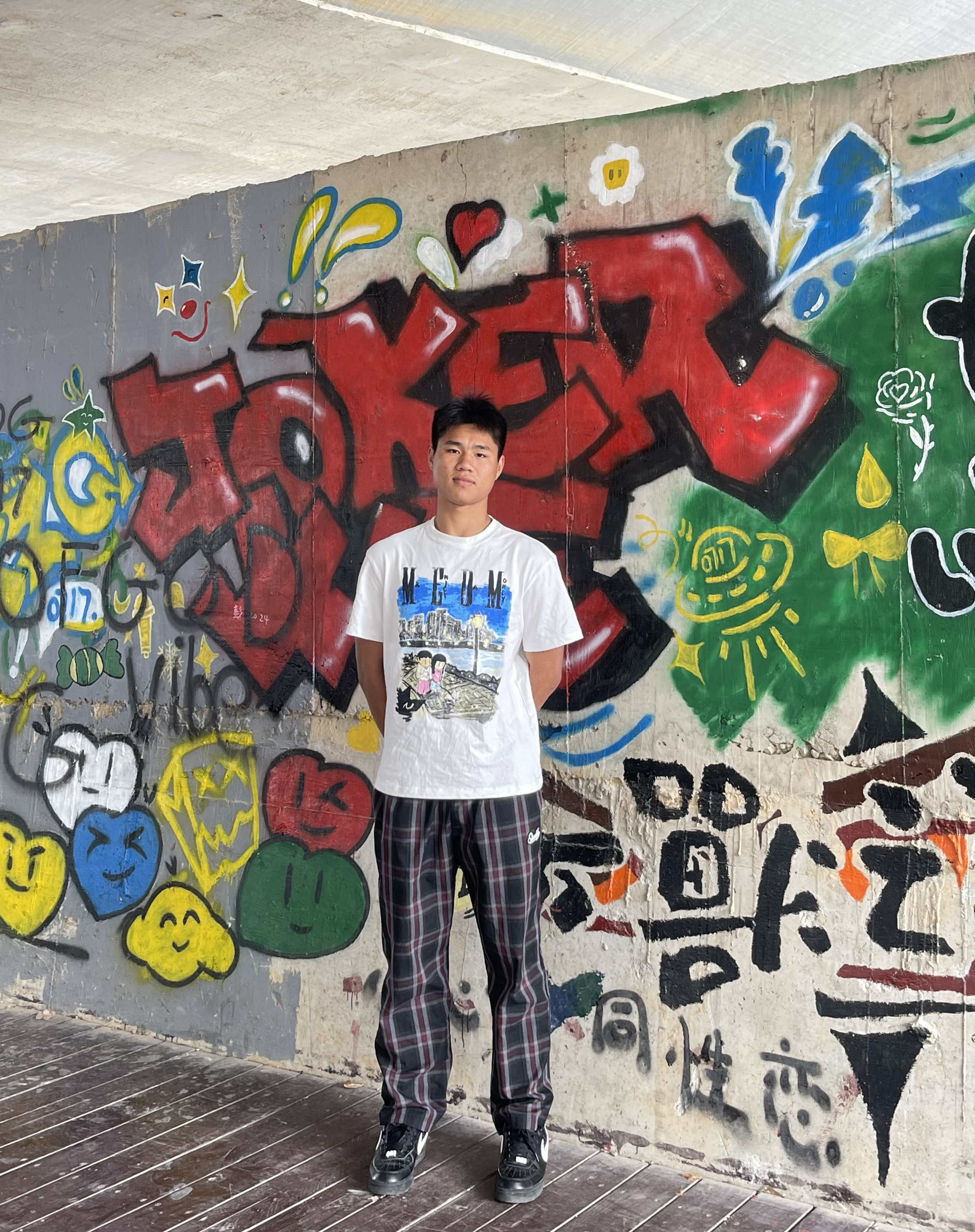 非常好