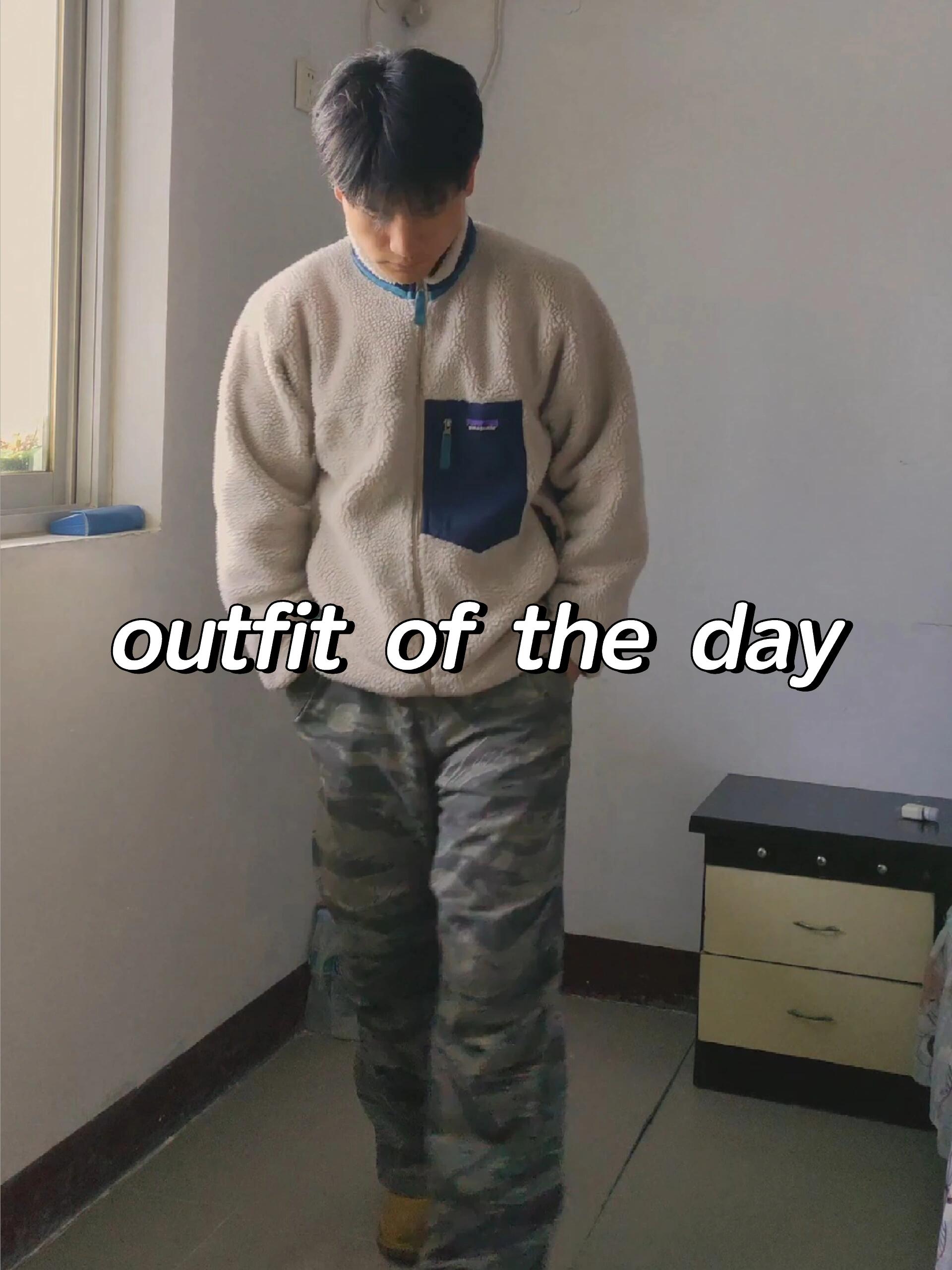 OOTD|170男生穿搭💪