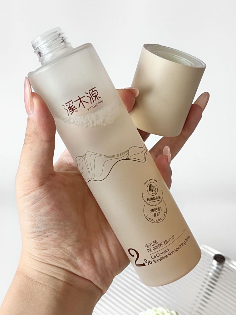 溪木源层孔菌毛孔细致精华水测评