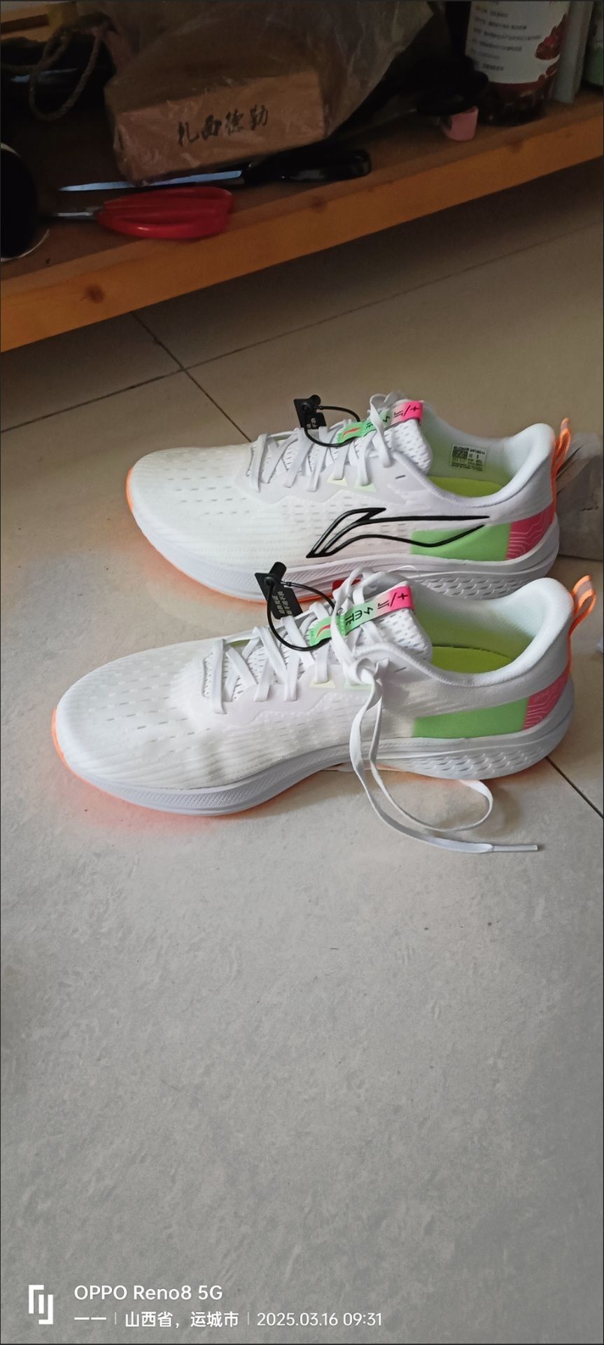收到货后孩子一直都在穿着，很舒适，鞋底儿